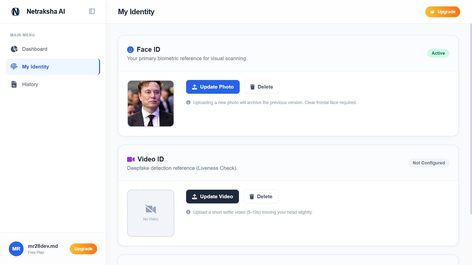 Netraksha AI gallery image