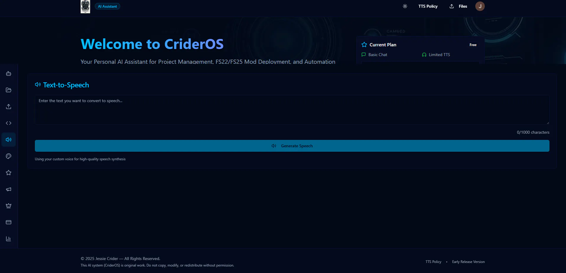 crideros gallery image