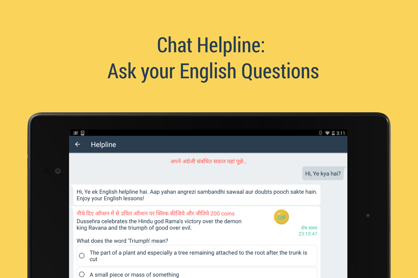 Hello English gallery image