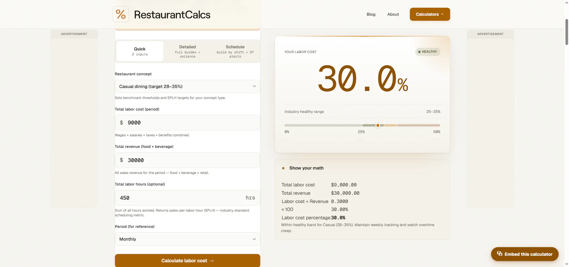 RestaurantCalcs gallery image