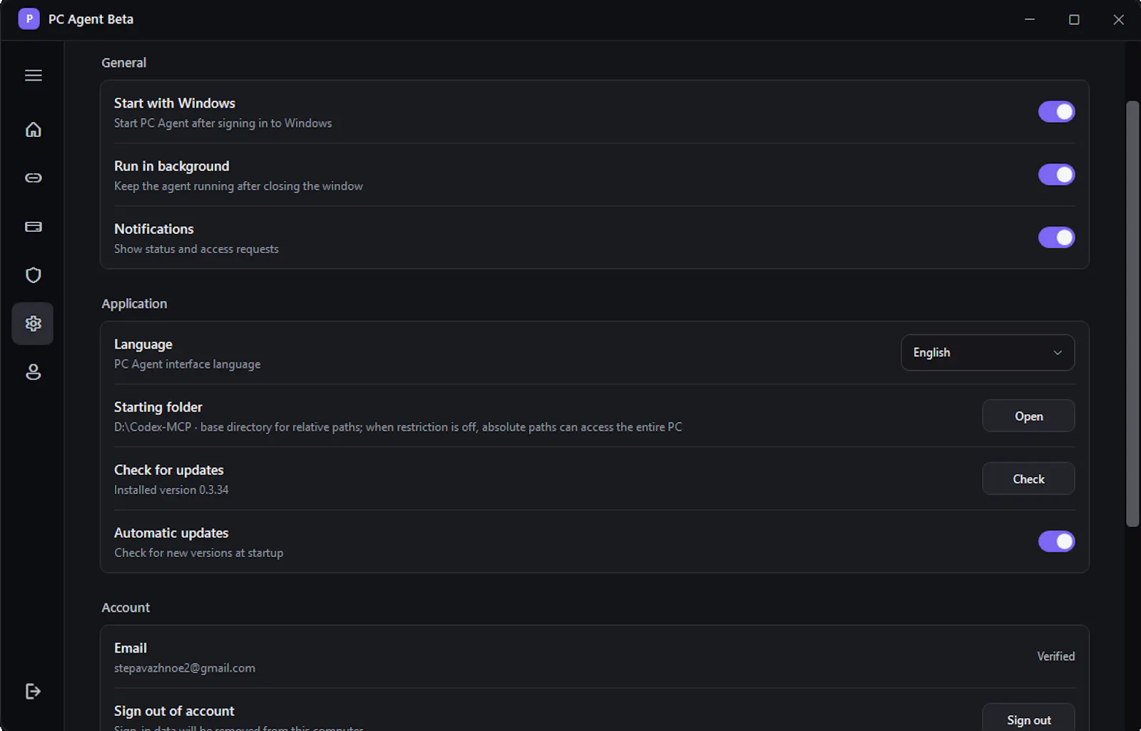 PC Agent Beta screenshot 4