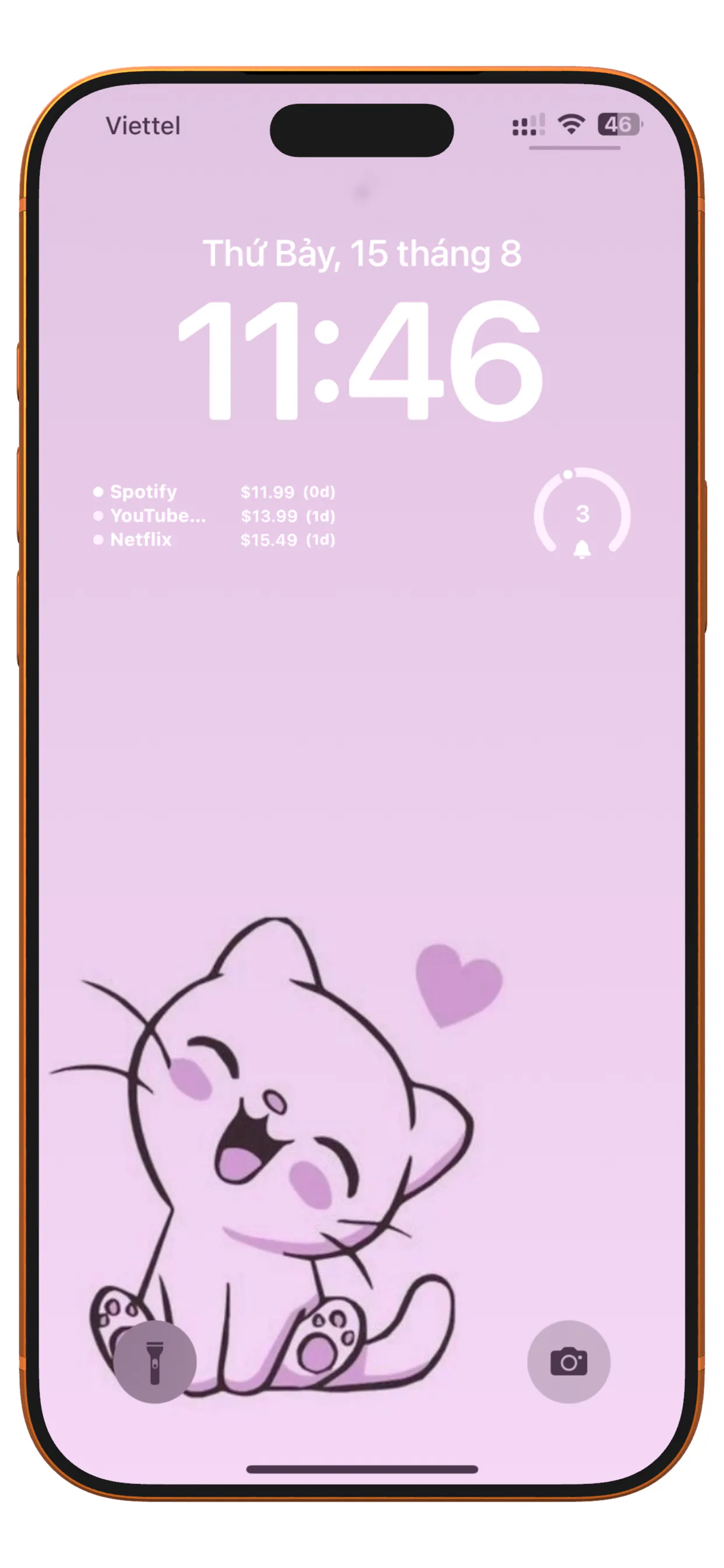 SubReady  gallery image