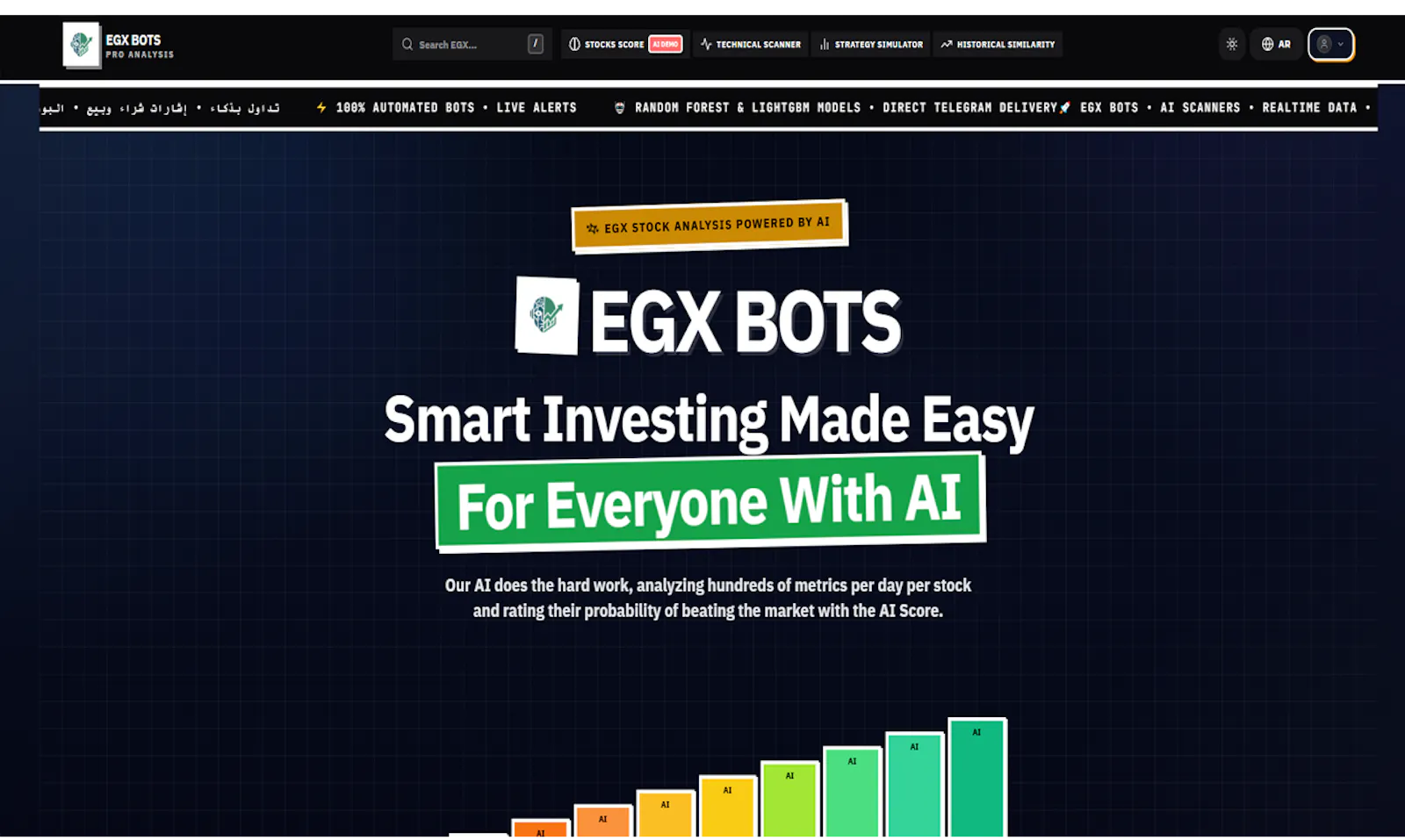 EGX BOTS screenshot 4