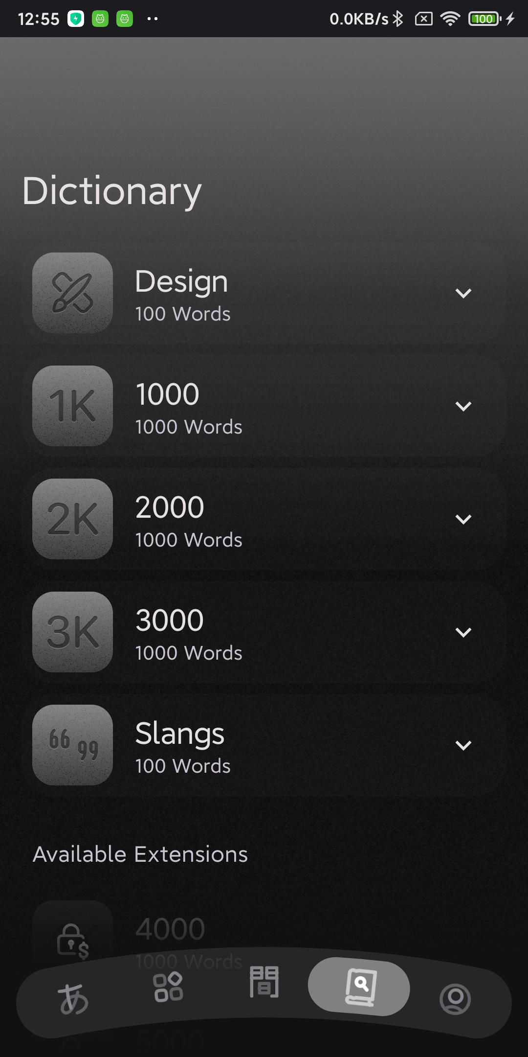 Android için can medya 2