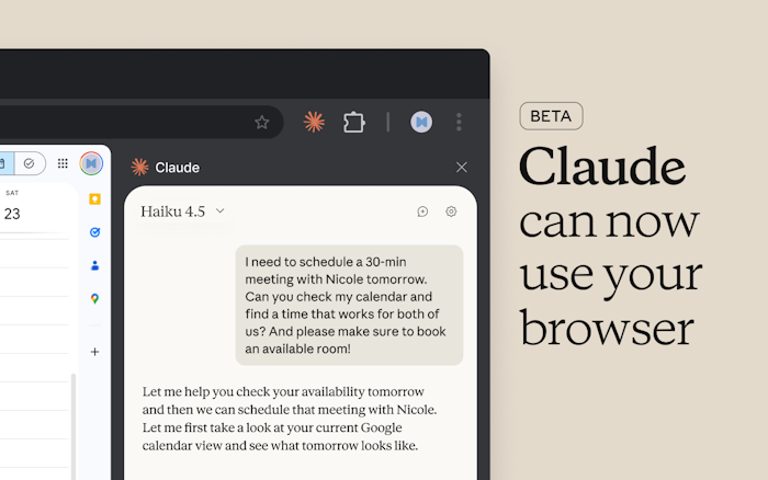 Claude in Chrome产品图