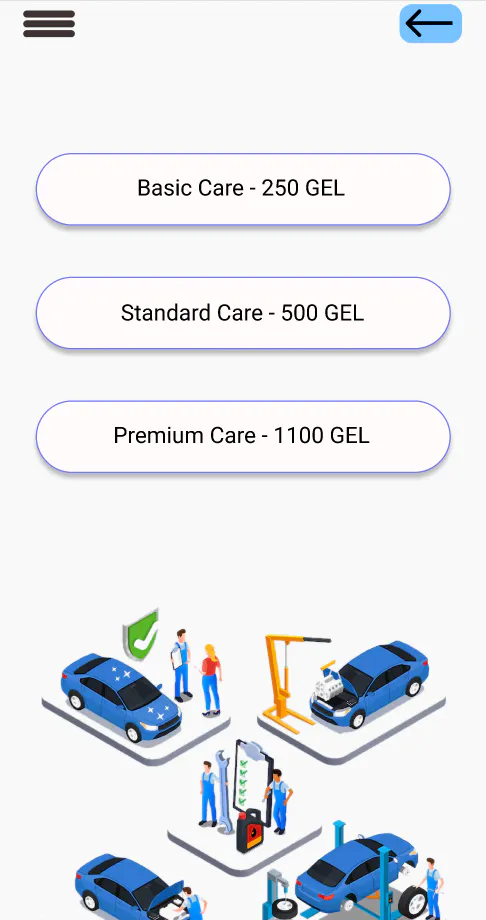 스크린샷 5