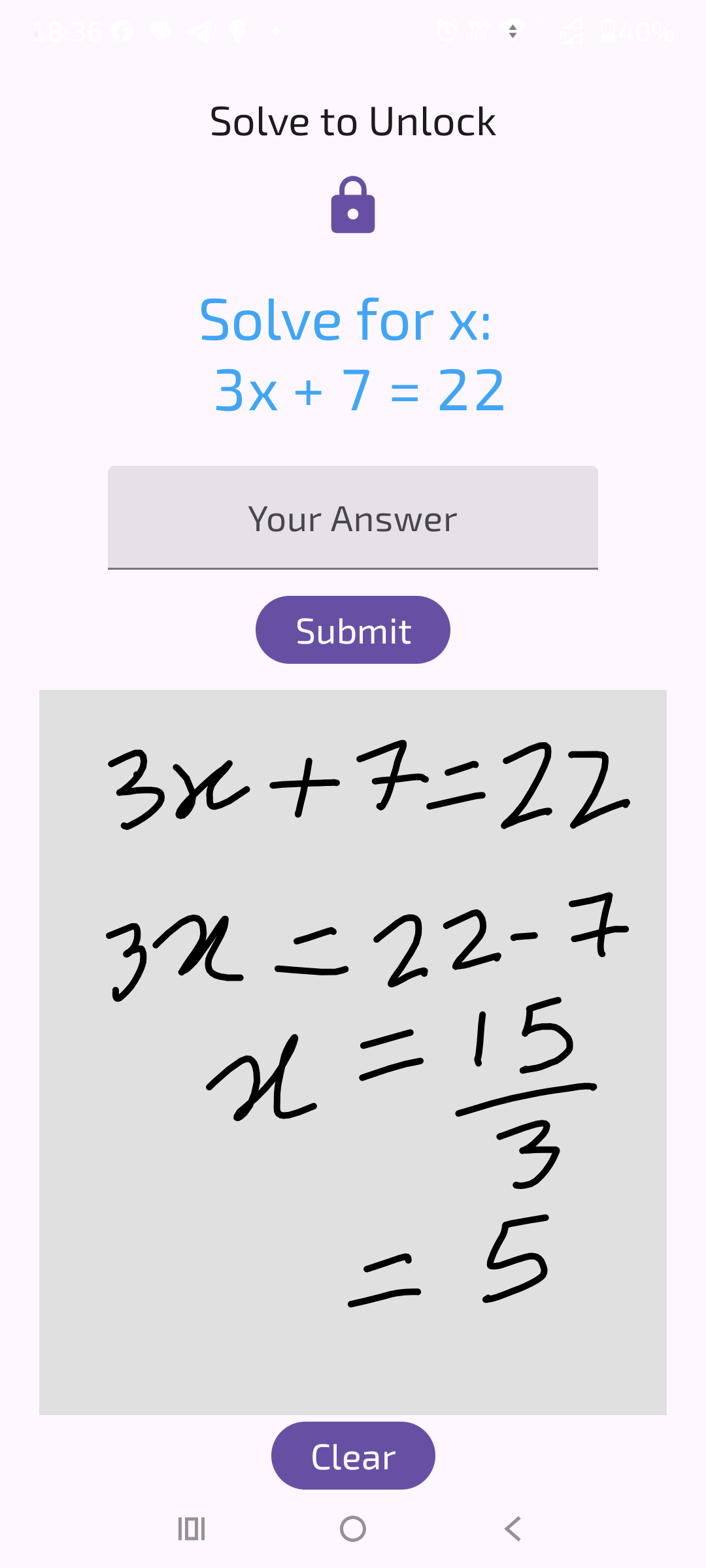 EduLock (Android app) gallery image