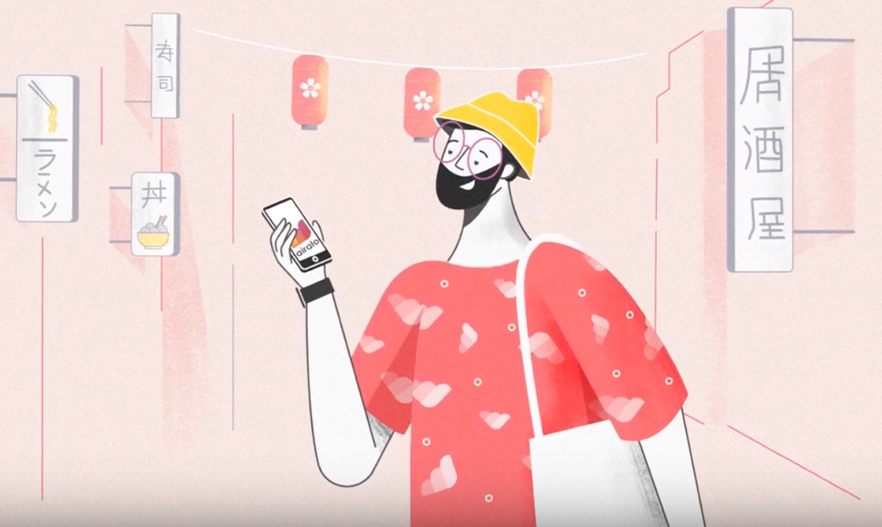 Airalo eSIM Store Image