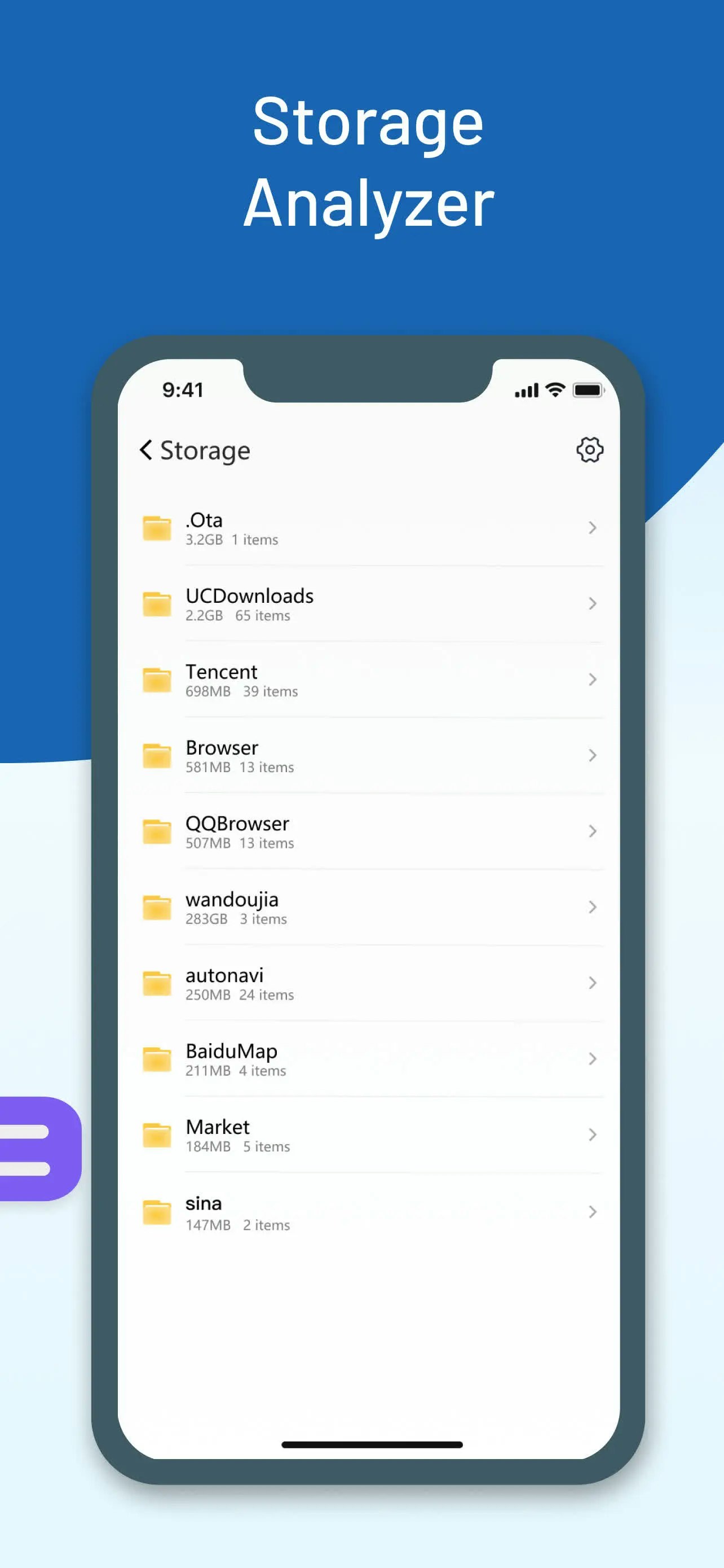 AI Cleaner App - Screenshot 3 showing product features and functionality