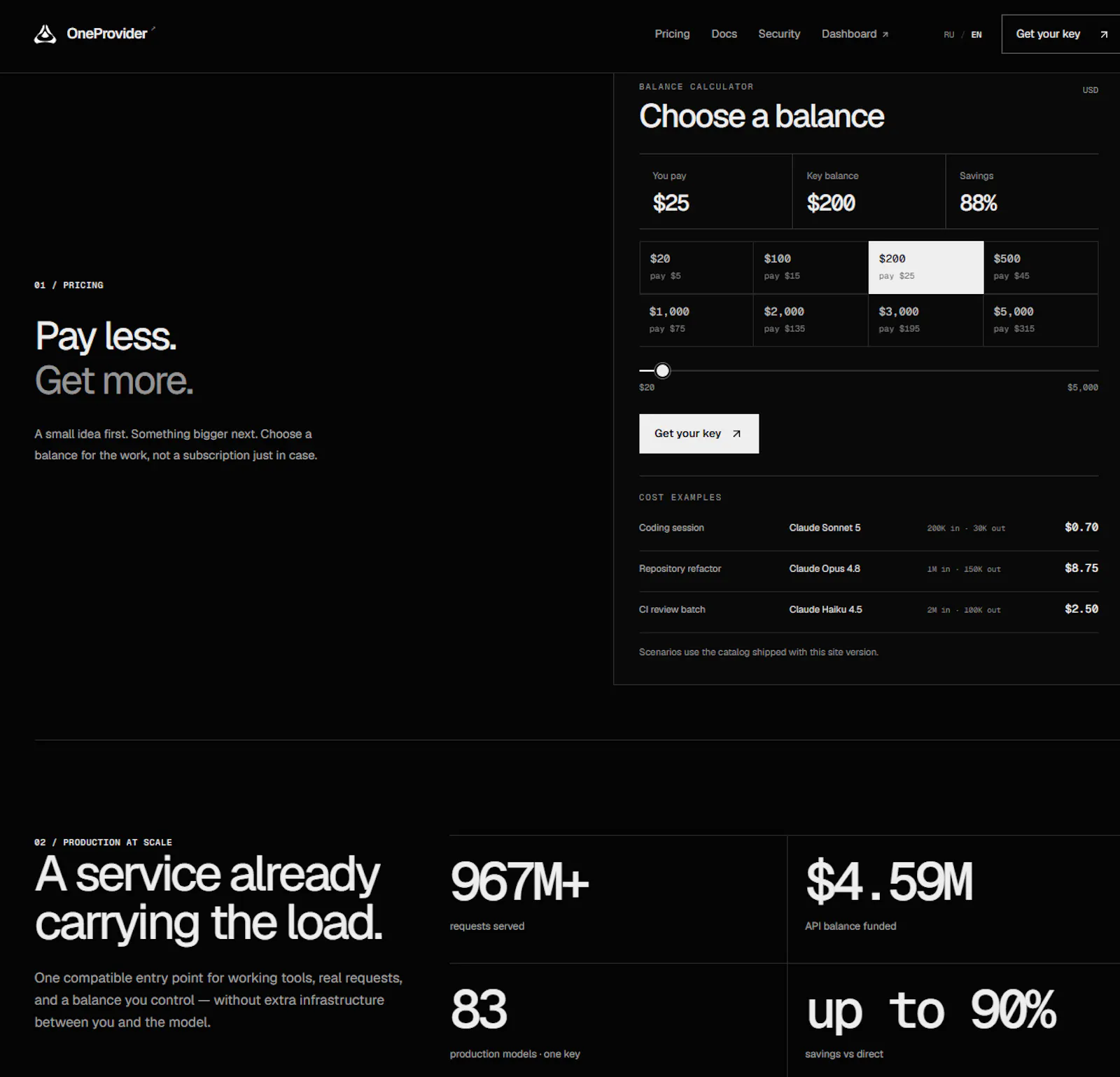 OneProvider screenshot 2