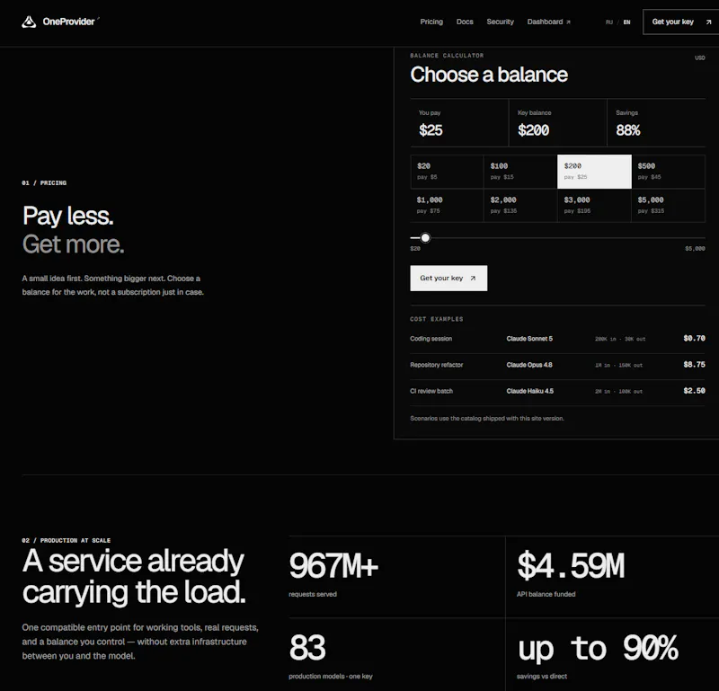 OneProvider screenshot 2