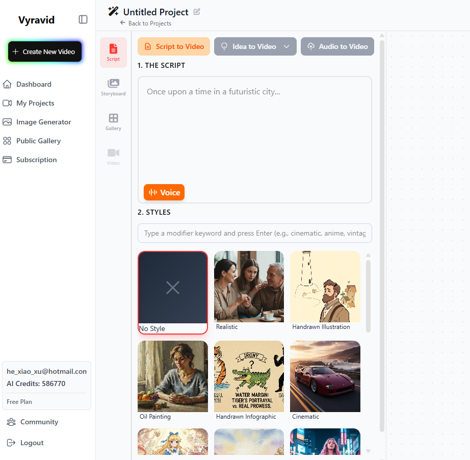 VyraVid gallery image