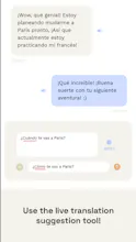 NAMA Chat gallery image