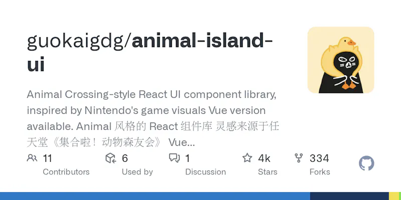 animal-island-ui screenshot 1
