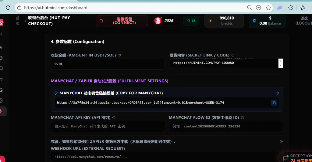스크린샷 3
