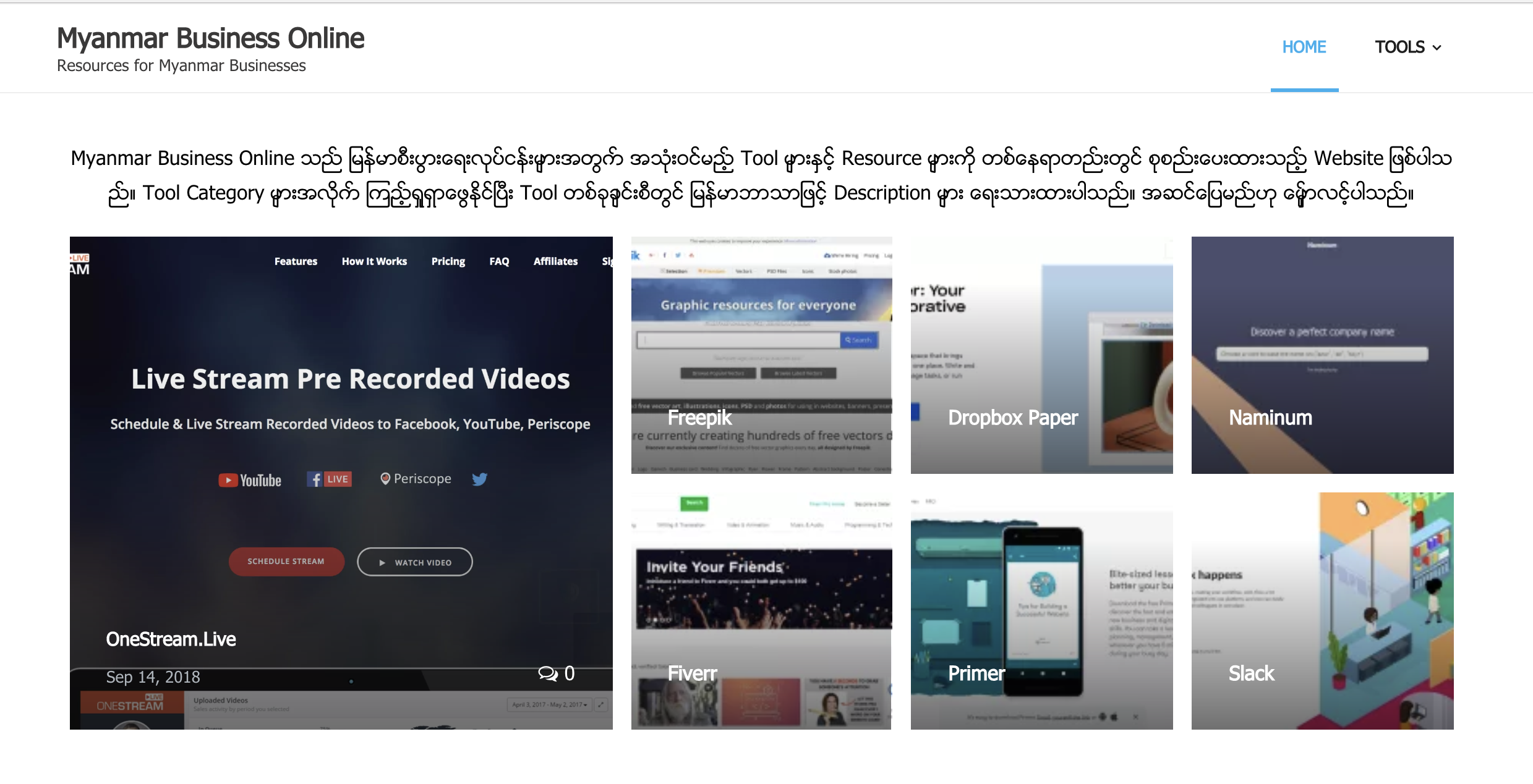 Myanmar Business Online gallery image