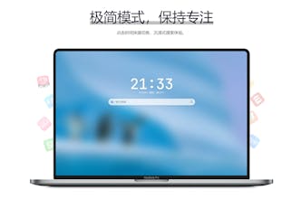 iTab New Tab gallery image