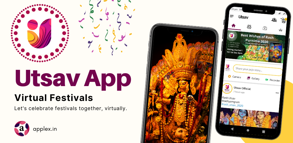Utsav App  gallery image