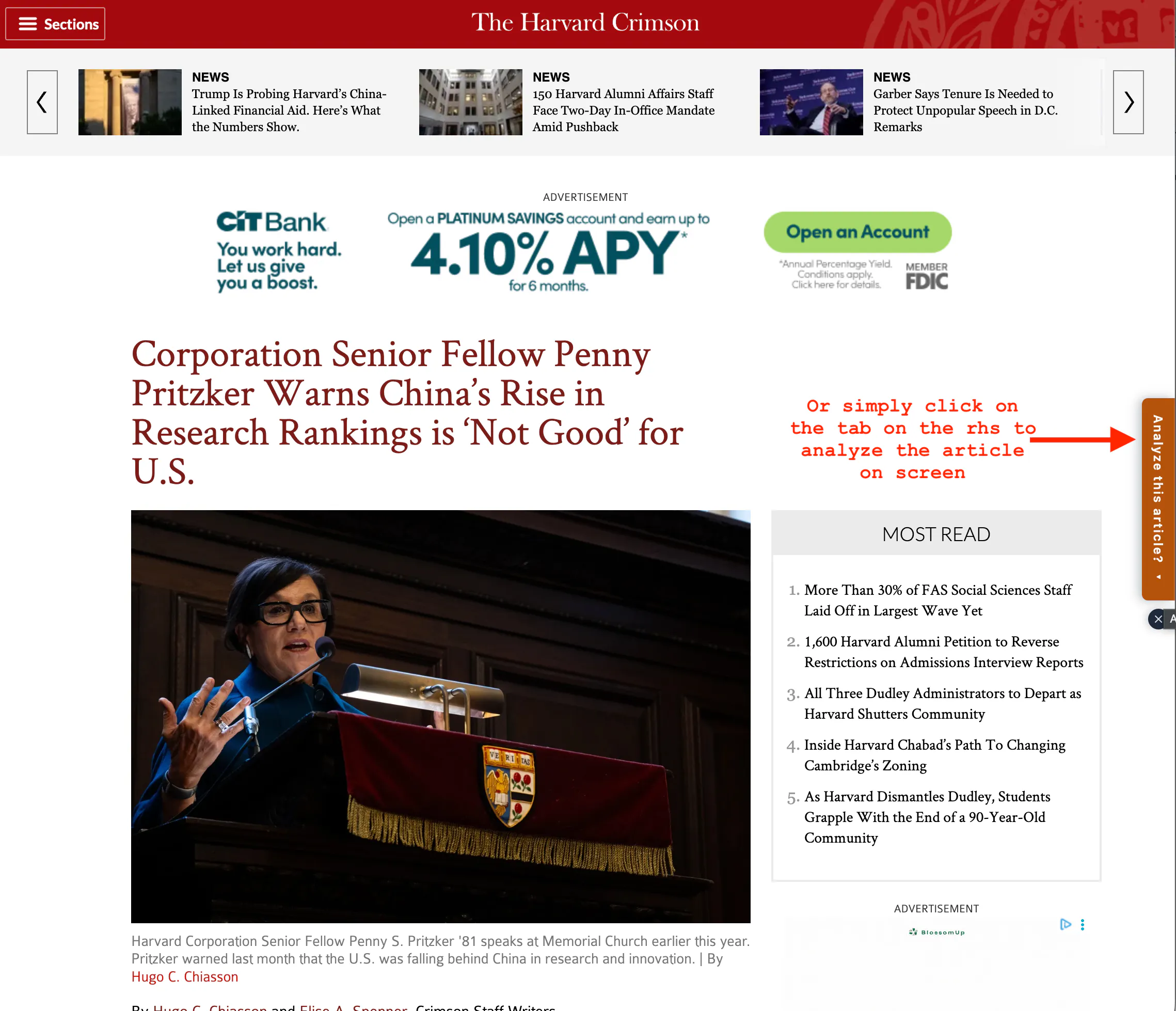Factualizer gallery image