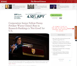 Factualizer gallery image