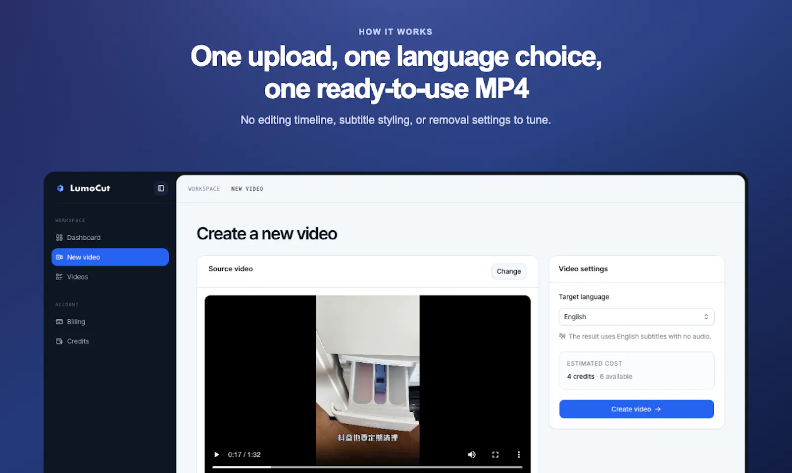LumoCut screenshot 2