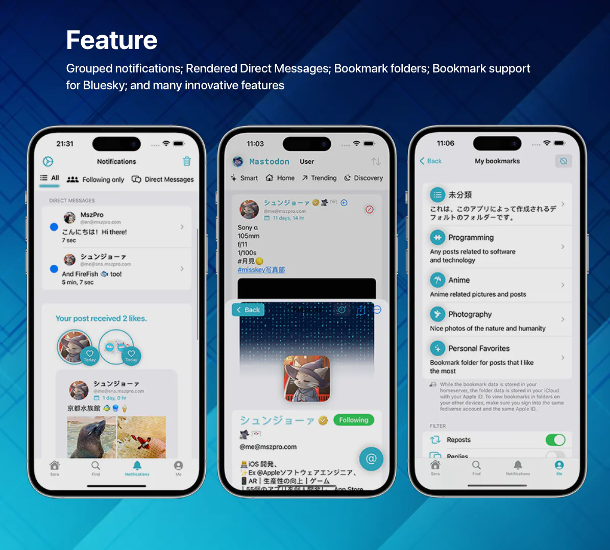 Sora iOS for Mastodon, Bluesky, Firefish gallery image