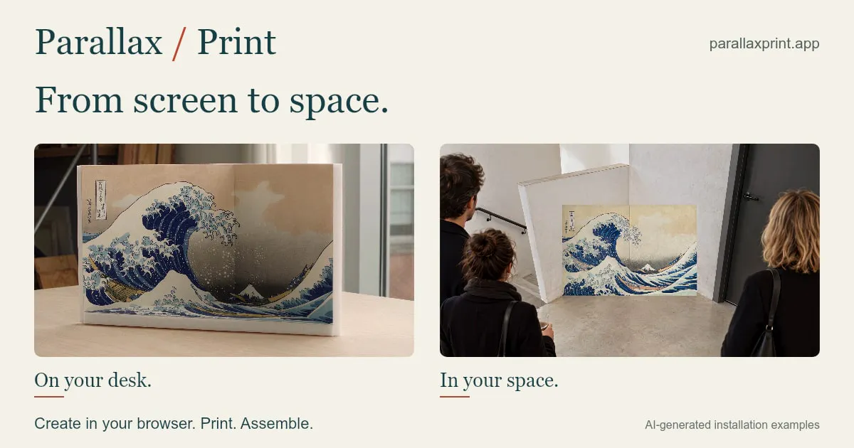 Parallax/Print gallery image