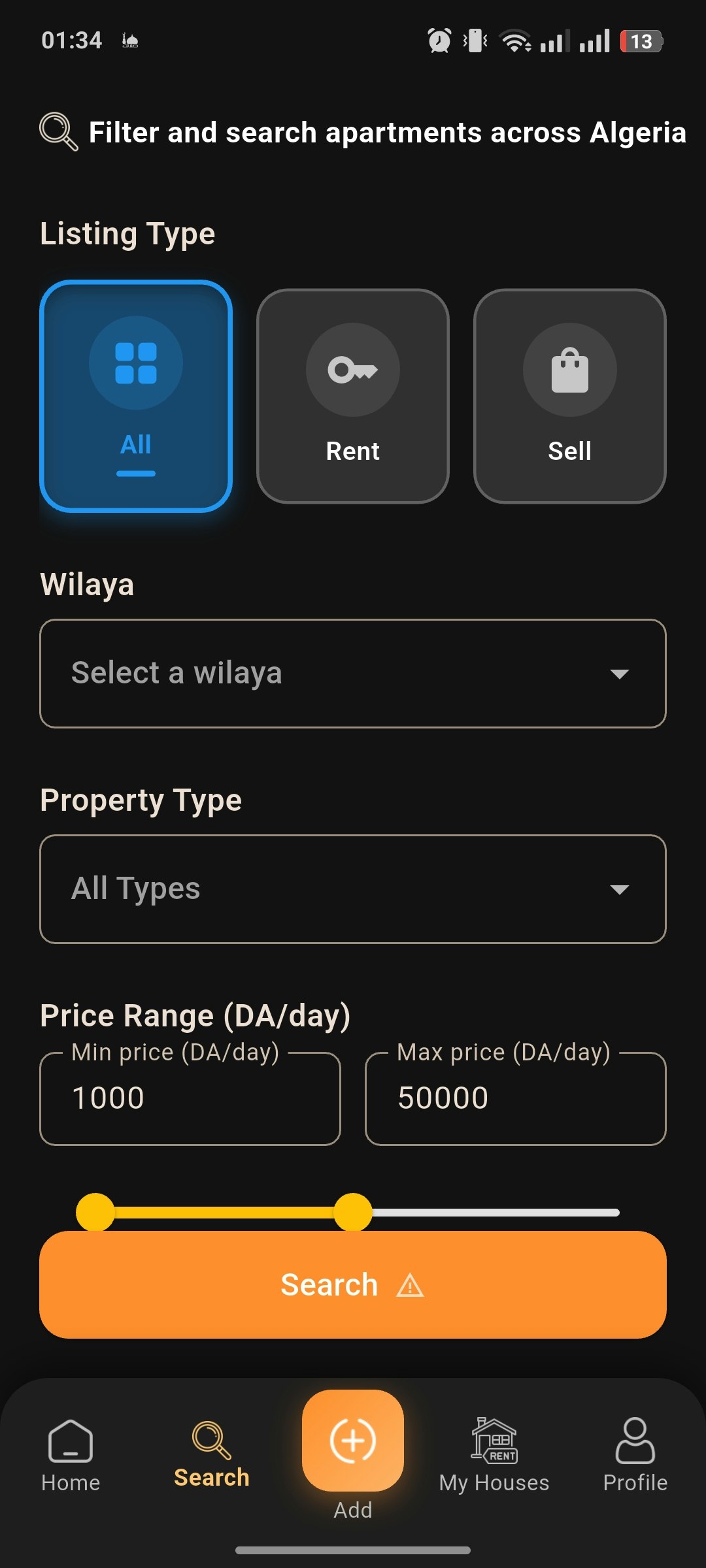 Ekrili DZ APP gallery image