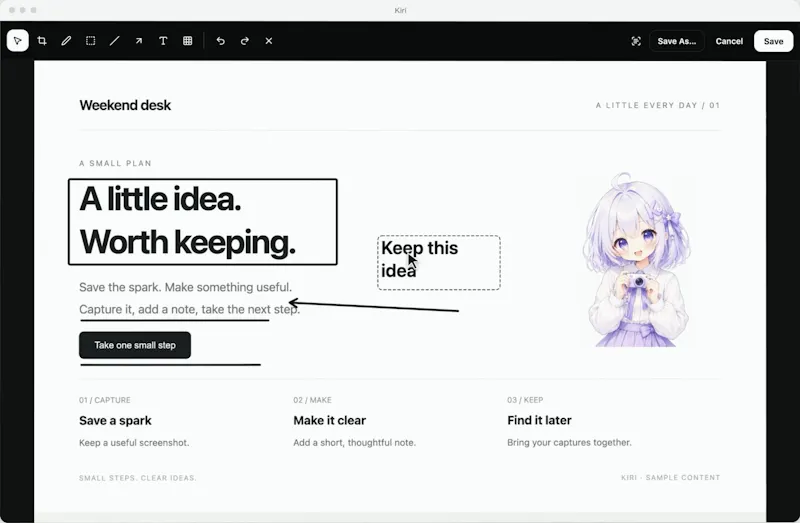 Kiri screenshot 2