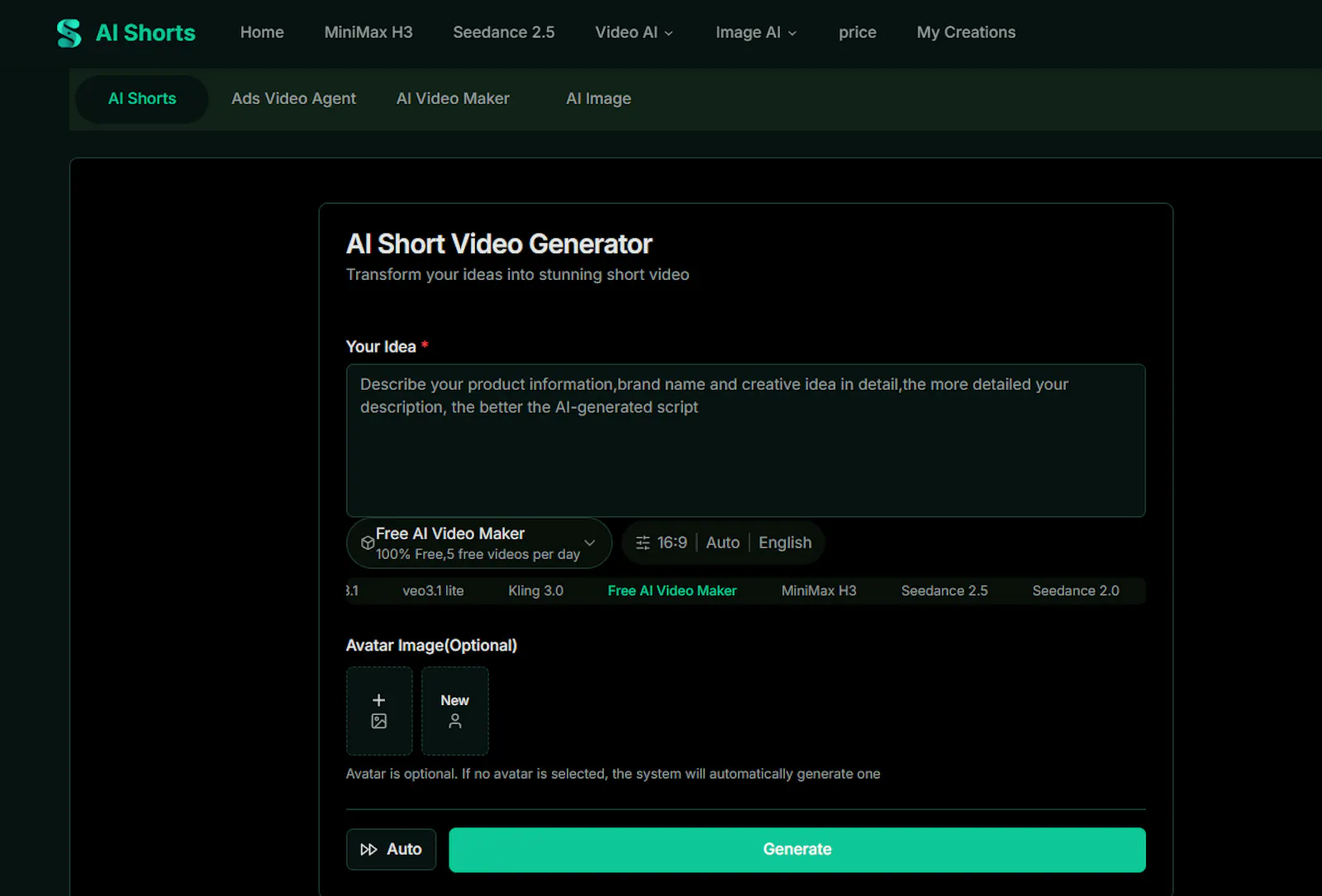 AI Short — AI Short Film Generator screenshot 1