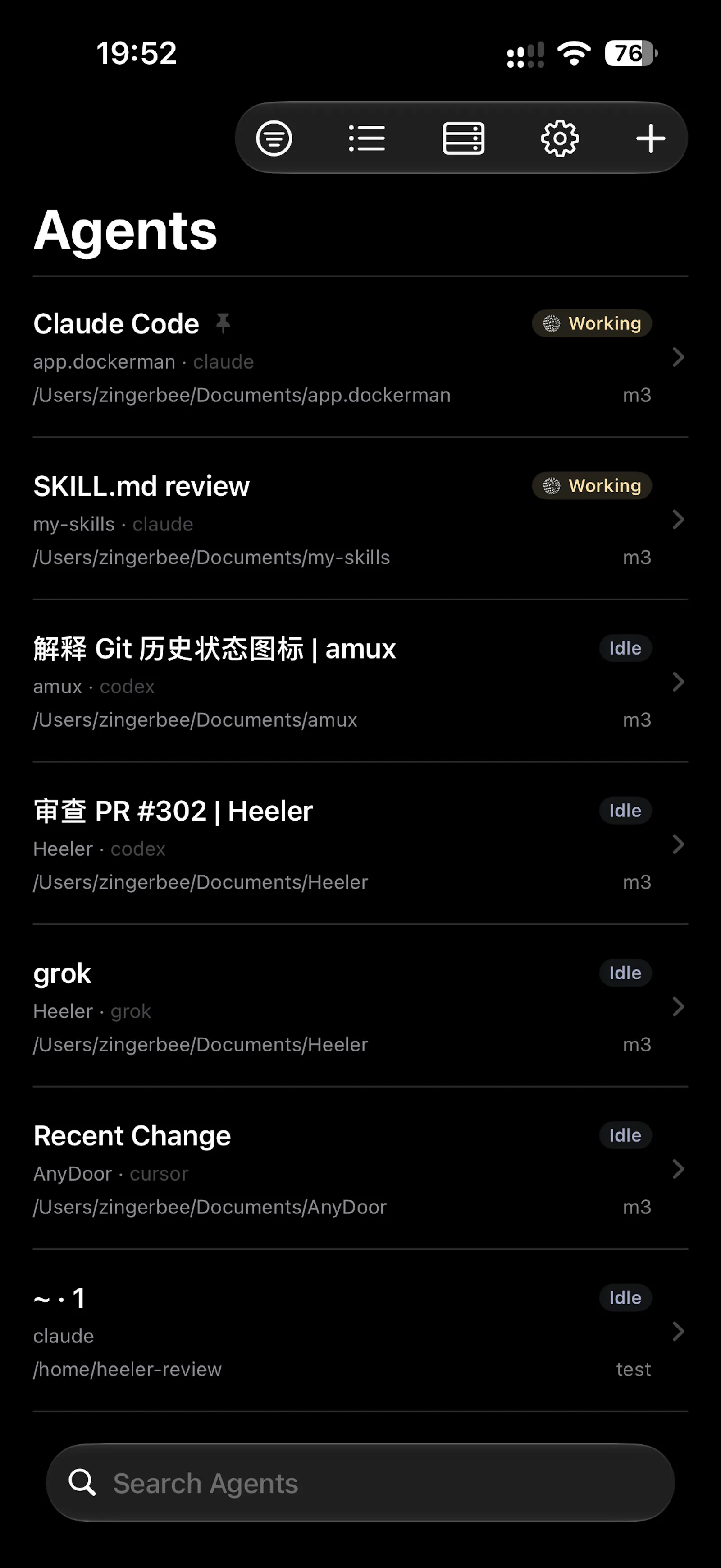 Heeler screenshot 1