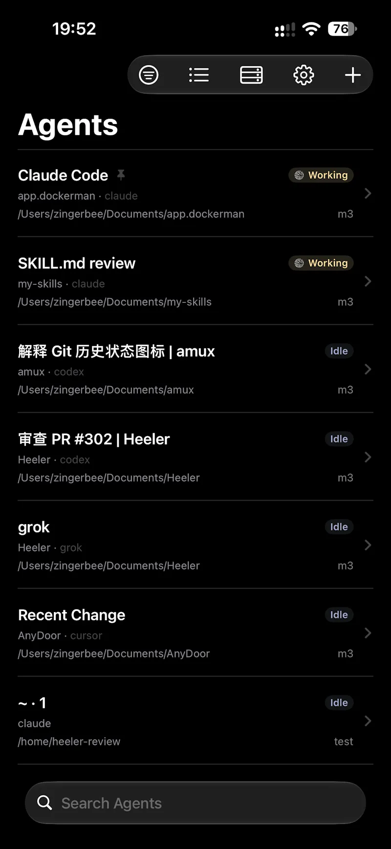 Heeler screenshot 1