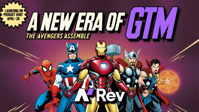 nRev screenshot 1 (video preview)