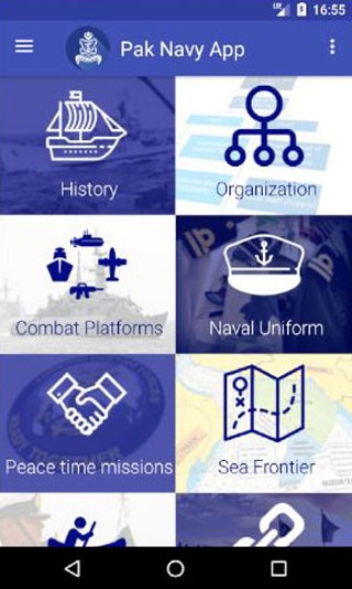Pakistan Navy – Reference & Recruitment Guide App gallery image
