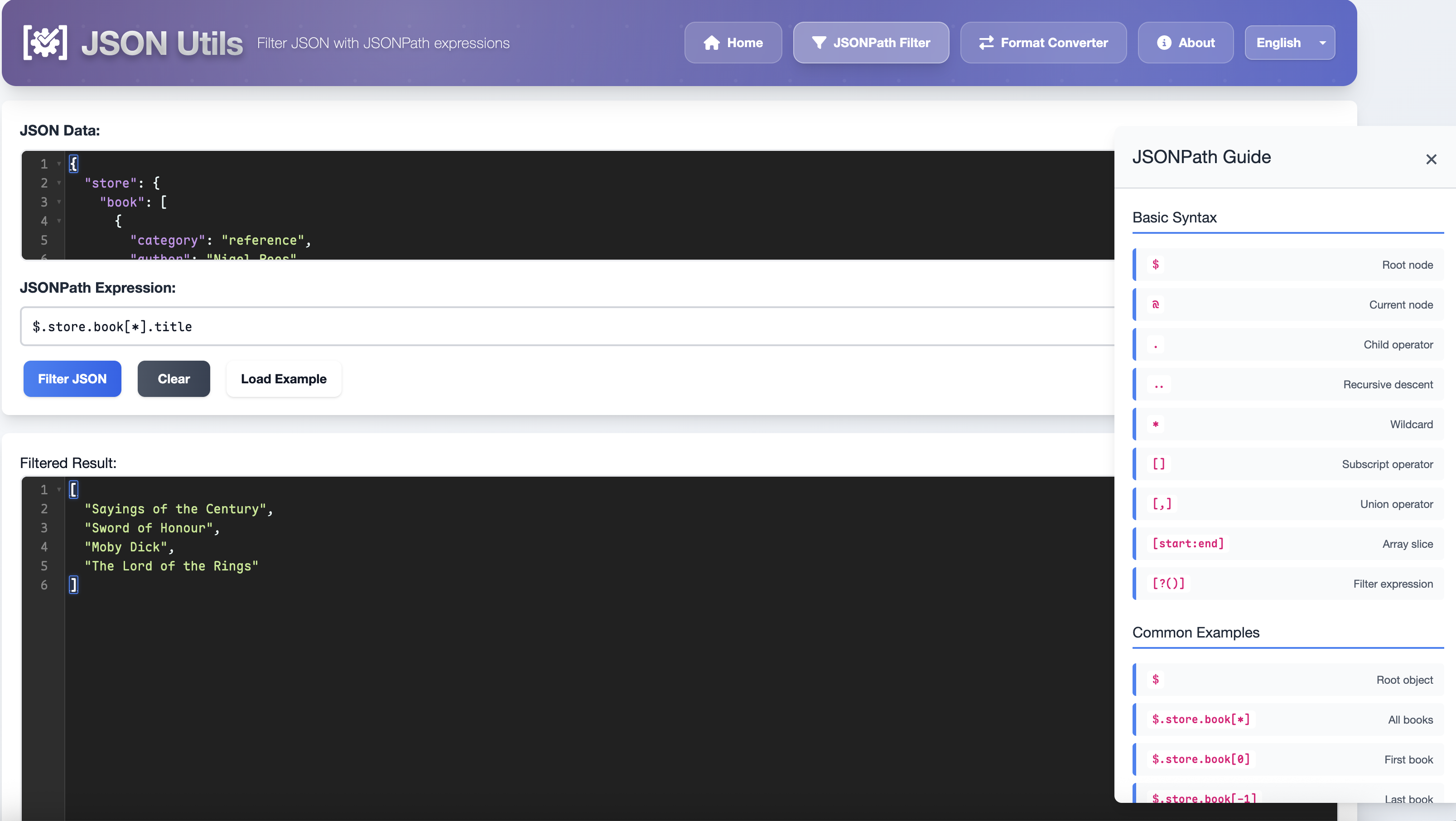 JSON Utils gallery image