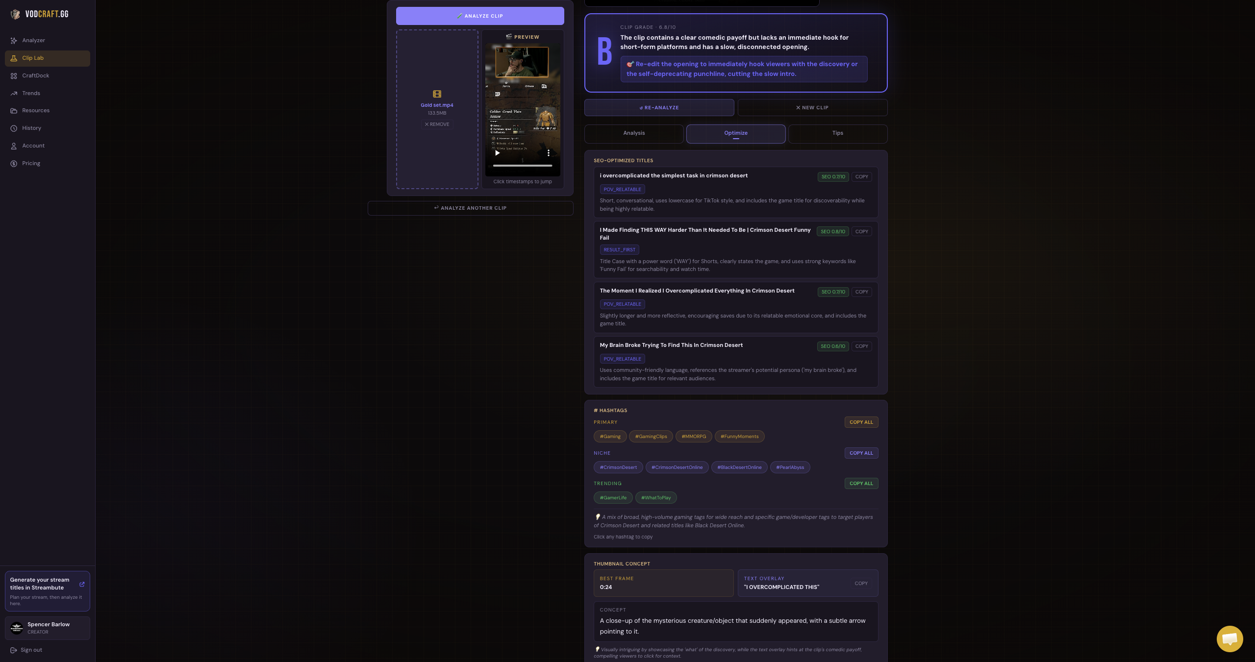 VODcraft — Turn Your Stream Into Content gallery image