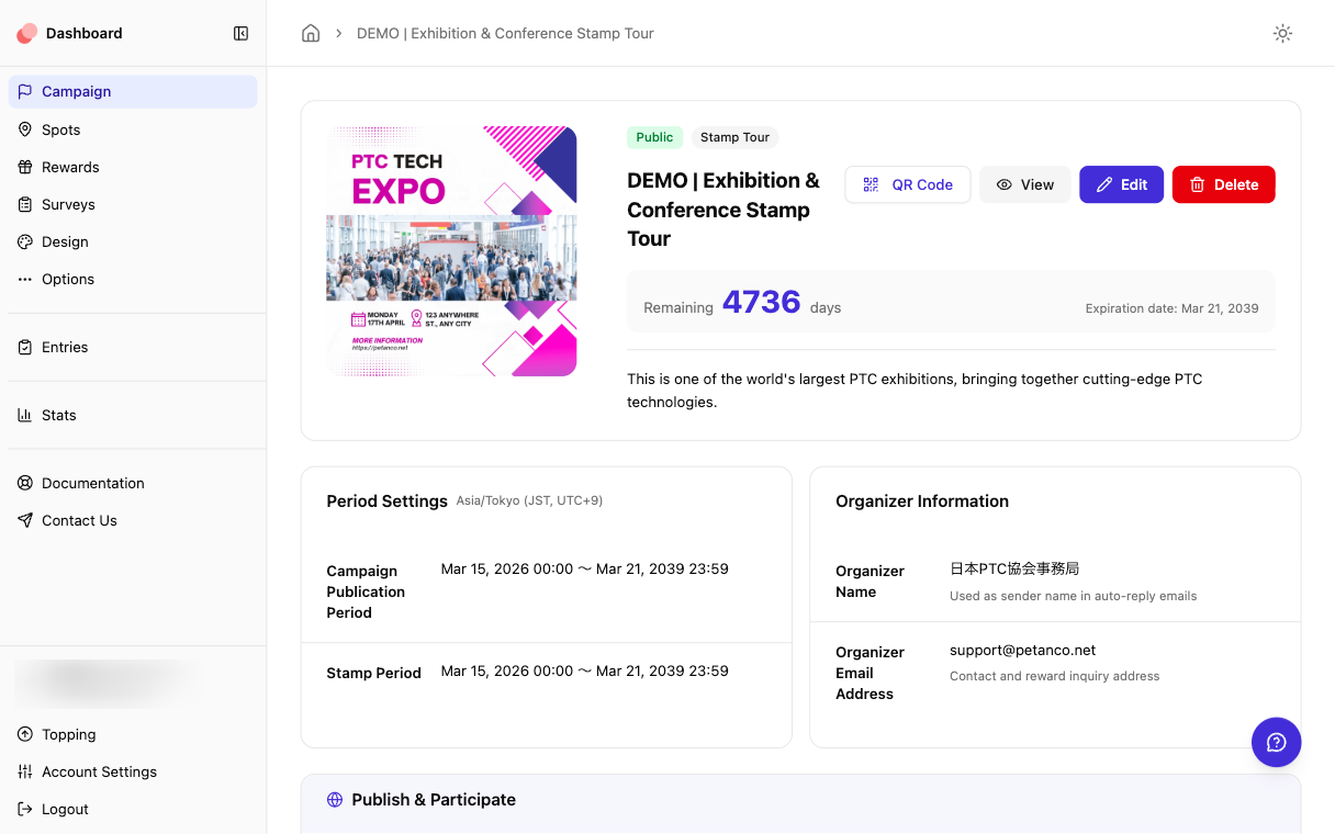 Scavenger Hunt Petanco gallery image