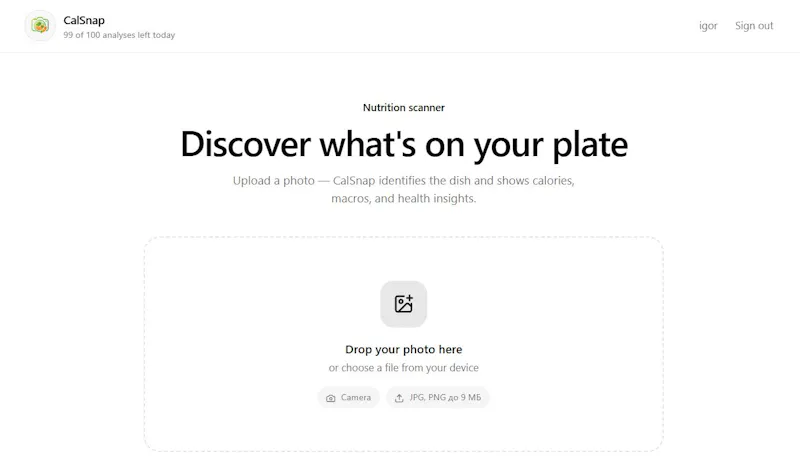 CalSnap  screenshot 1