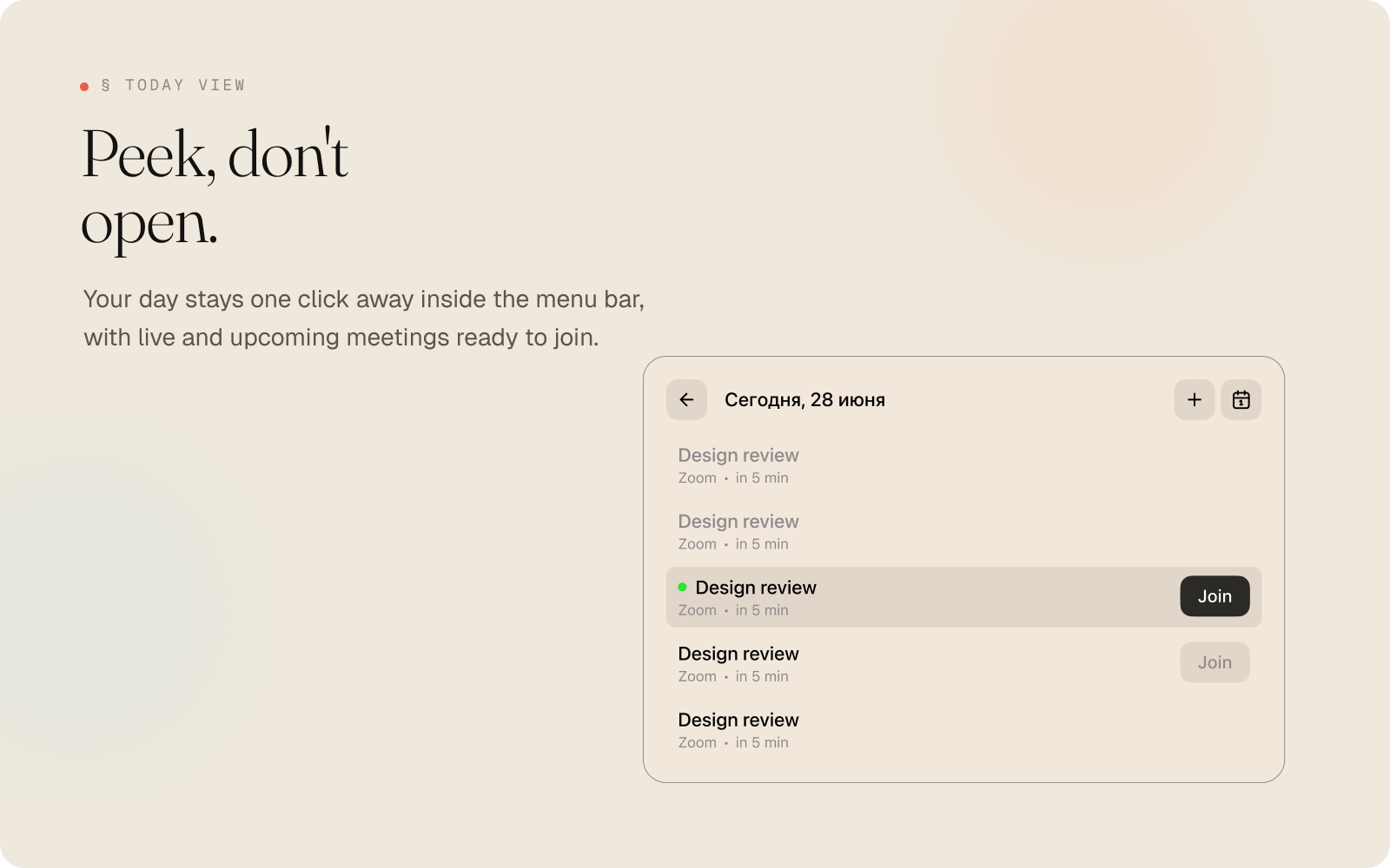 Pree — The moment before your next call gallery image