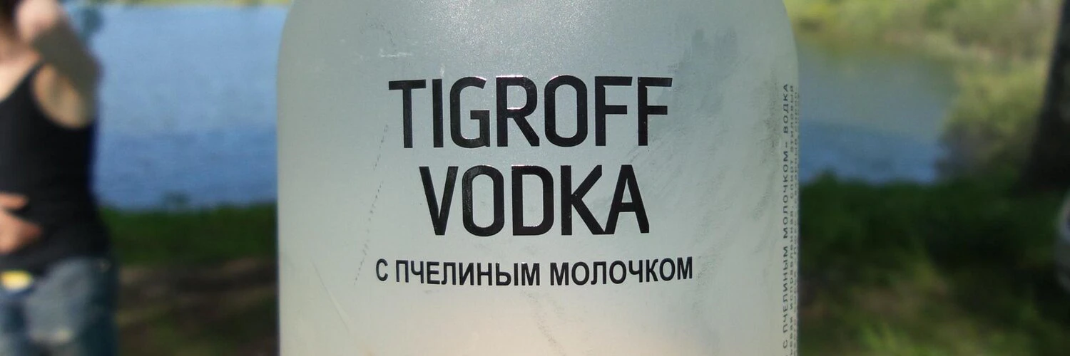 Alexandr Harchenko cover