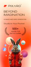 Pixaro AI gallery image