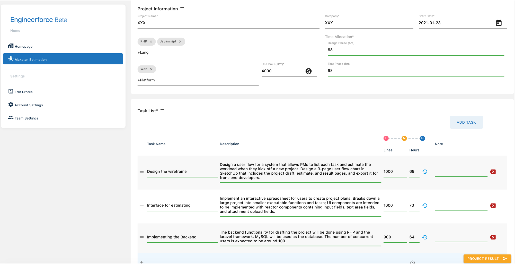 Engineerforce gallery image