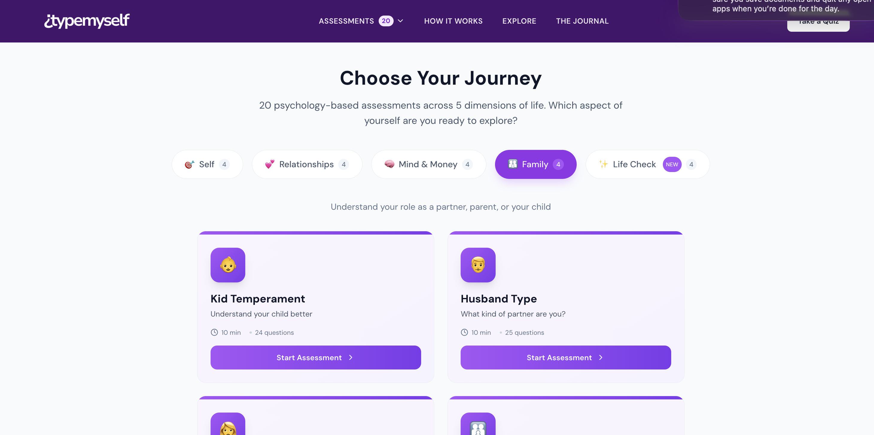 TypeMyself - Screenshot 2 showing product features and functionality