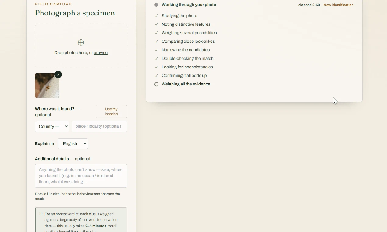 SpecieSense 截图 2