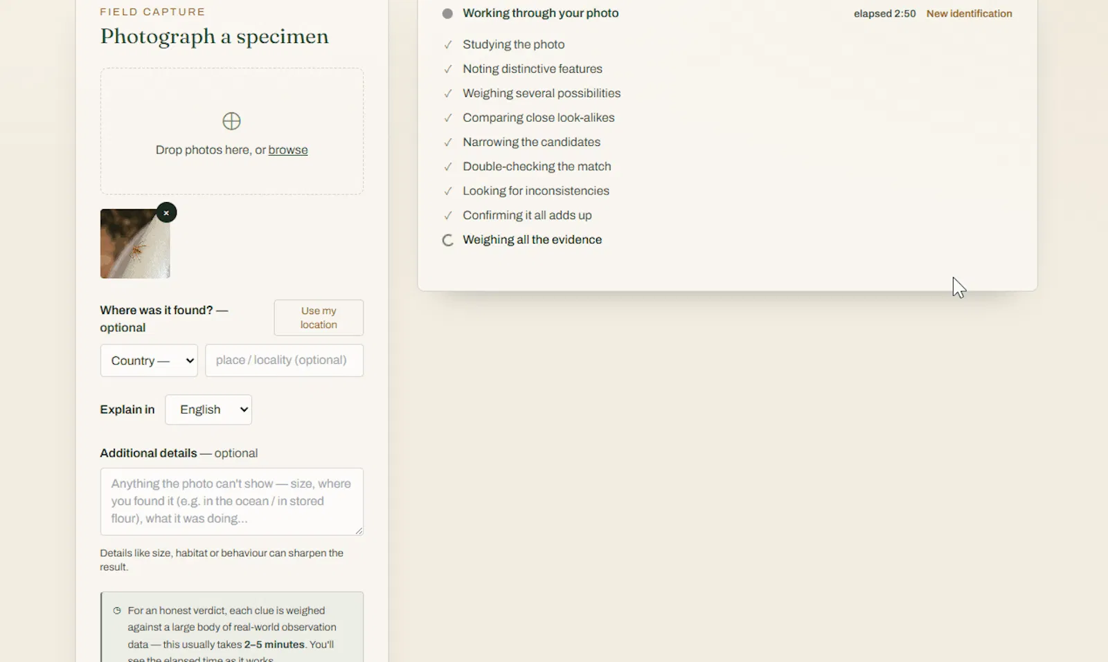 SpecieSense screenshot 2