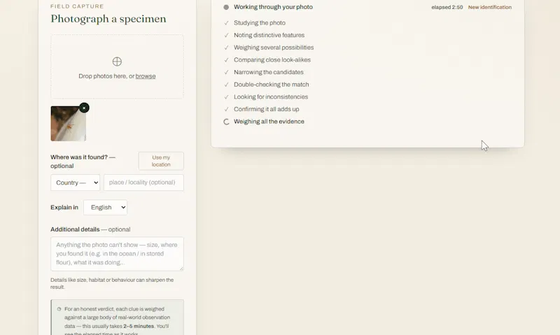 SpecieSense screenshot 2