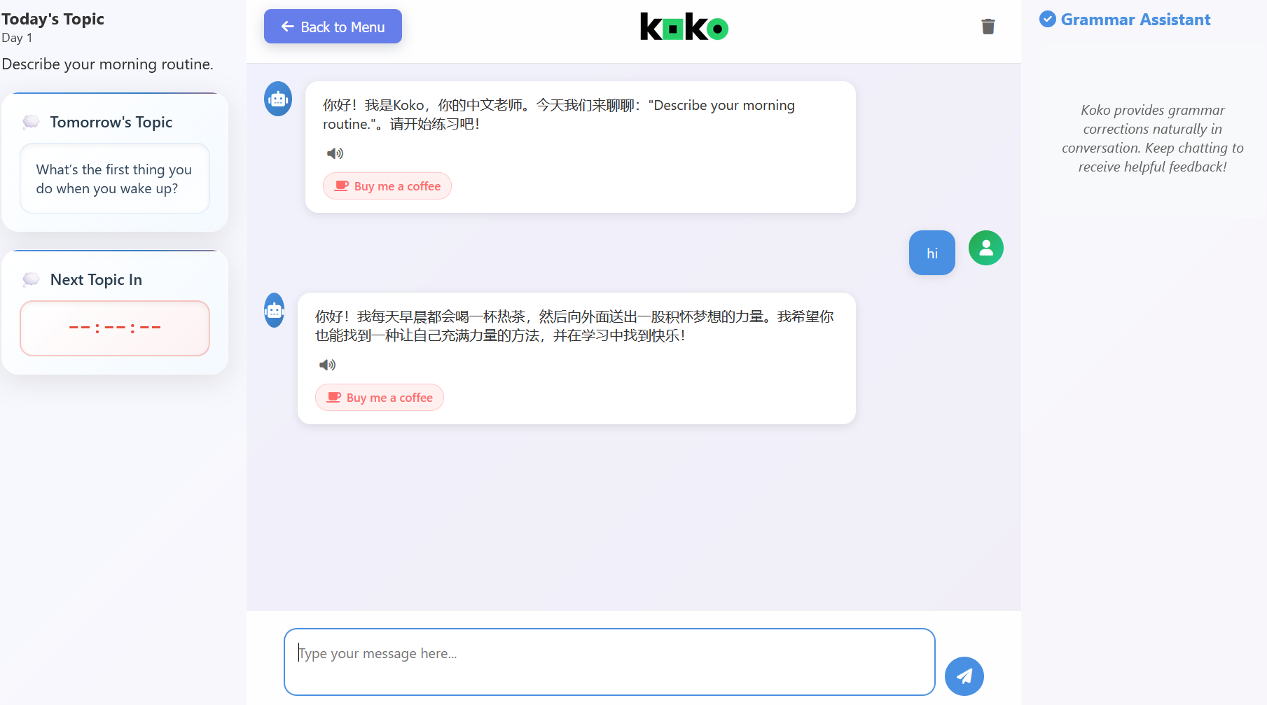 Koko Language Learning gallery image