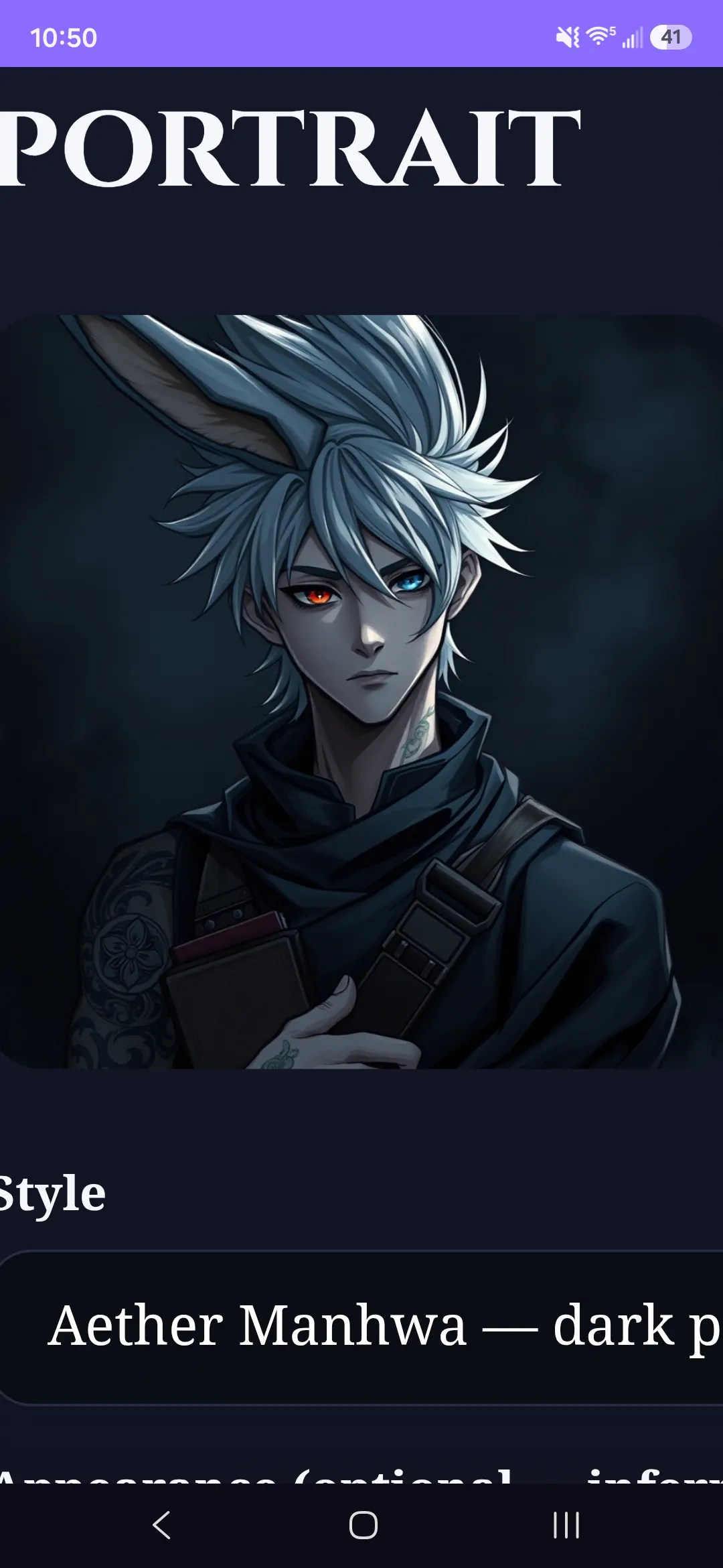 Eternal Aether gallery image