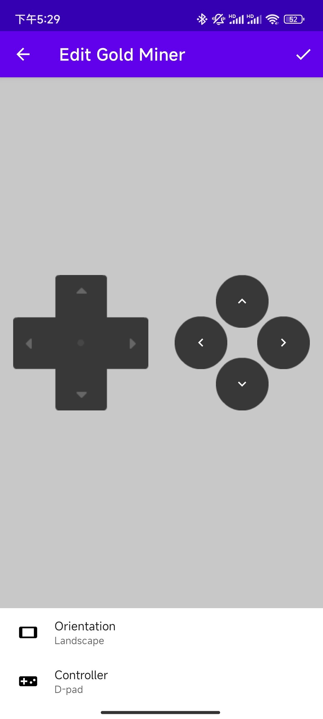 FlashLite gallery image