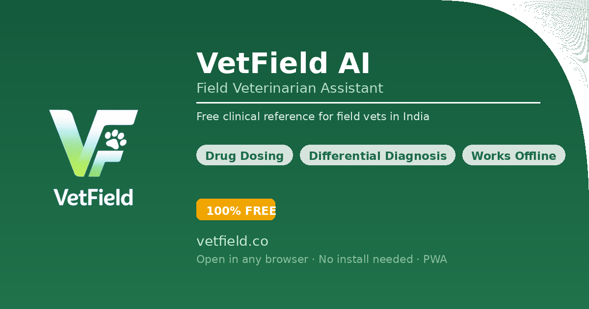 VetField- Field Veterinarian Assistant 